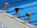 Spiel Schwimmen Pro Online