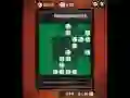 Spiel Reversi Online