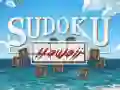 Spiel Sudoku Hawaii Online