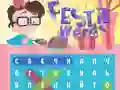 Spiel Festliche Wörter Online Spiel Festliche Wörter Online
