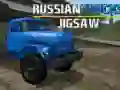 Spiel Russische Lkw Puzzle Online Spiel Russische Lkw Puzzle Online