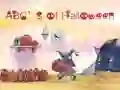 Spiel Das ABC von Halloween Online Spiel Das ABC von Halloween Online