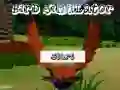 Spiel Vogel-Simulator Online Spiel Vogel-Simulator Online