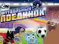 Spiel Gumball Fußballspiel Online