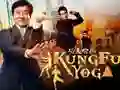 Spiel Jackie Chan Puzzle Kollektion Online Spiel Jackie Chan Puzzle Kollektion Online