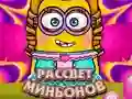 Spiel Dawn der Minions Online