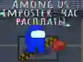 Spiel Among Us Betrüger: Stunde der Abrechnung Online