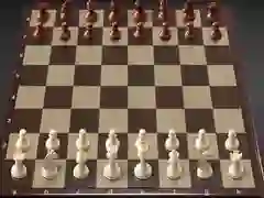 Spiel FunkenSchach Mini Online