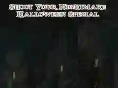 Spiel Schieß auf deinen Albtraum: Halloween-Spezial Online