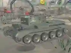 Spiel Welt der Militärpanzer Online