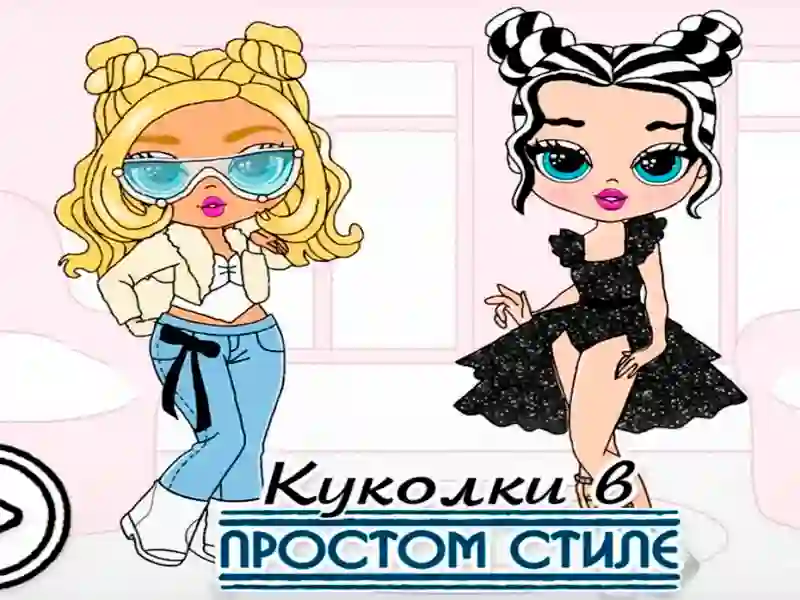 Spiel Babypuppe im einfachen Stil Online Spiel Babypuppe im einfachen Stil Online