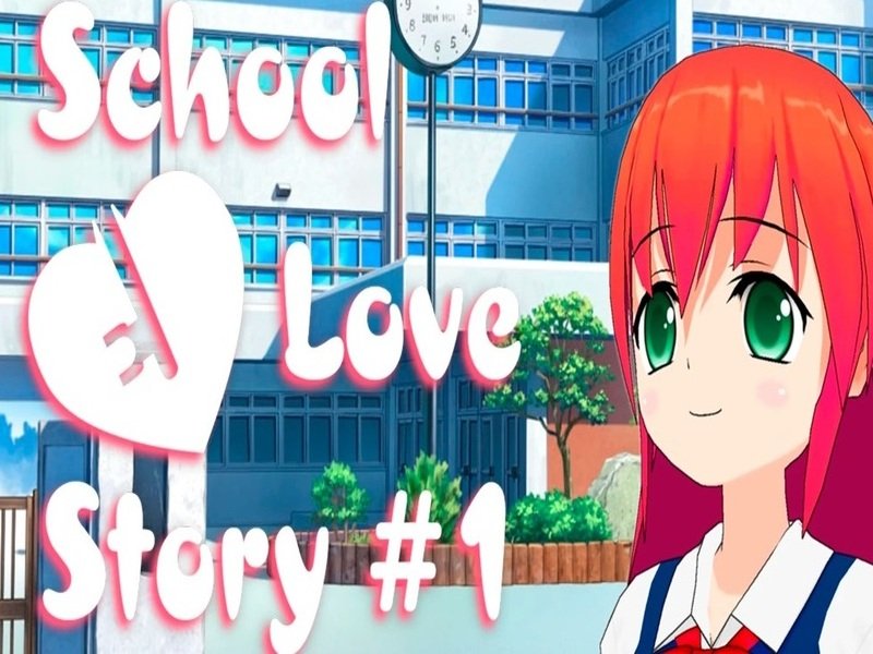 Spiel Schulliebesgeschichte # 1 Online