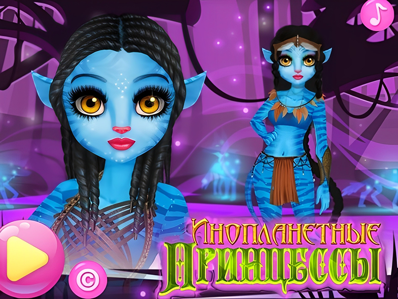 Spiel Außerirdische Prinzessin Online