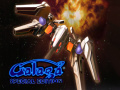 Spiel Galaga: Sonderausgabe Online