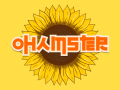 Spiel Ohamster Online