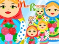Spiel Matroschka-Rausch Online
