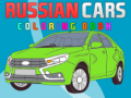 Spiel Russische Autos Malbuch Online