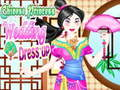 Spiel Hochzeitskleid der chinesischen Prinzessin Online