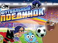 Spiel Gumball Fußballspiel Online