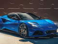 Spiel Lotus Emira Puzzle Online