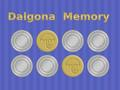 Spiel Dalgona Erinnerung Online