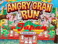 Spiel Wütende Oma läuft: Japan Online
