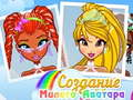 Spiel Schöner Avatar Maker Online