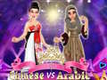 Spiel Chinesischer vs Arabischer Schönheitswettbewerb Online