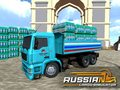 Spiel Russischer Fracht-Simulator Online