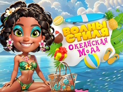 Spiel Wellen Chic Ozean Mode Wahnsinn Online