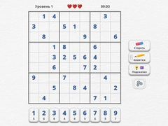 Spiel Sudoku-Experte Online