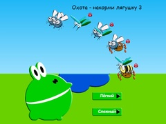Spiel Jagd - Füttere den Frosch 3 Online