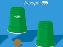 Spiel Tassen Online
