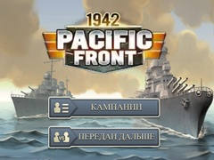 Spiel 1942 Pazifische Front Online